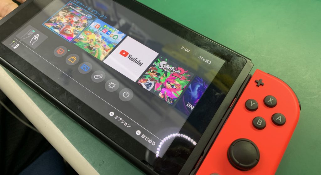 修理完了したSwitch