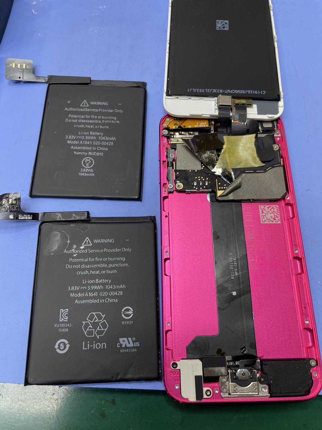 iPodTouchバッテリー交換