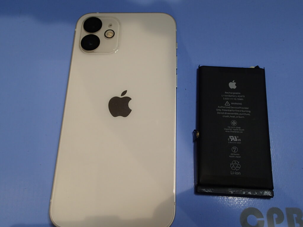 iPhone12のバッテリー交換/越谷市よりご来店 | スマホ修理屋 フレンド